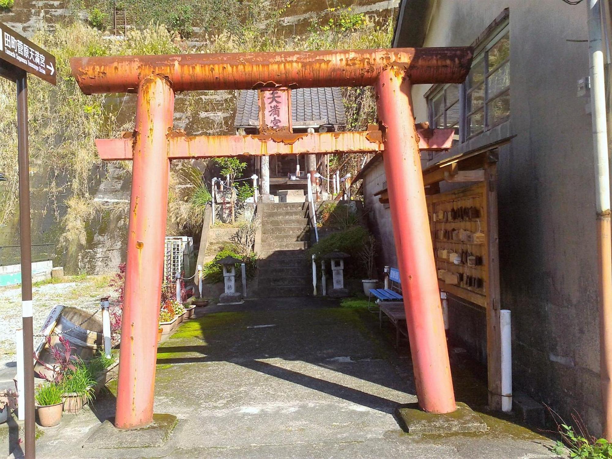 Hitoyoshi Morinohall Ladies In - Female Only Buitenkant foto