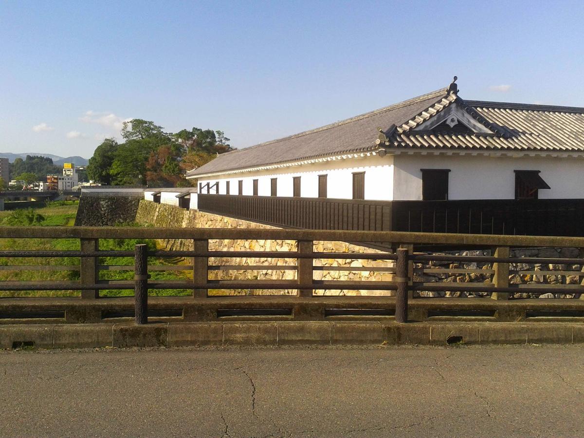 Hitoyoshi Morinohall Ladies In - Female Only Buitenkant foto