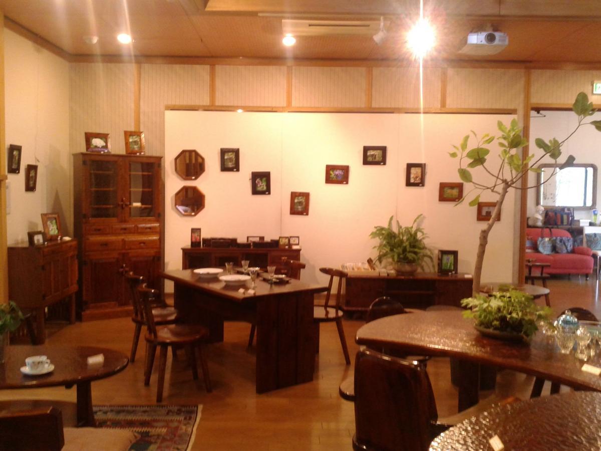 Hitoyoshi Morinohall Ladies In - Female Only Buitenkant foto